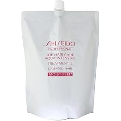 Amazon.co.jp: 資生堂プロフェッショナル アクアインテンシブ