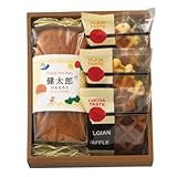 【出産祝ギフト特集】ガトー･セレーブル 名入れ焼き菓子詰合せ NSO-15