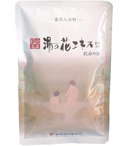 ヤングビーナス　2.2キロ　2袋 楽天市場】ヤングビーナス 2.2kg 2個セット【ヤングビーナス薬品工業