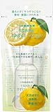 日本 臓器 製薬 ゆず ローション ハンドケア 100ml