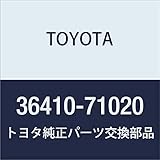 TOYOTA(トヨタ) 純正部品 ACTUATOR ASSY TRANSFER SHIFT 品番36410-71020