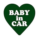 ハート型 Baby in car カッティングステッカー ダークグリーン 深緑