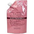 菊星 サボニーズ スーパープロテクトクリーム 500g リフィル