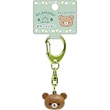 サンエックス リラックマ ｢こもれびキャンプ｣ 鈴キーホルダー チャイロイコグマ AB14704 H7×W2.5×D1.5cm