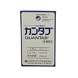 カンタブ(塩分測定) 低濃度(3本入12パック) LC-564A