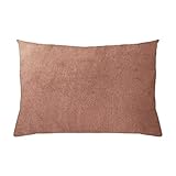 「昭和30年創業の老舗」が作ったオリジナル「今治タオル枕カバー」 国産 綿100％ 封筒型 タオル地 パイル地 43x63cm coconem (モカ)