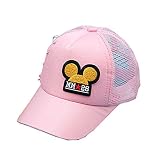 男女児童/ベビー用夏ネットキャップ・トピー・キャスケット・太陽帽・野球帽 キャンバス 刺繍 通気(韓版) (ピンク)