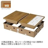 JOTO 高気密床下点検口 断熱型 ミディアムブラウン （SPF-R90F12-BLA1-MB）