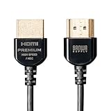 サンワサプライ プレミアムHDMIケーブル(スーパースリムタイプ) KM-HD20-PSS18