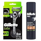 Gillette ジレット 髭剃り 替刃 4個 スタンド付 ジェルフォーム付 カミソリ 剃刀 メンズ 深剃り ラボ 【Amazon.co.jp限定】