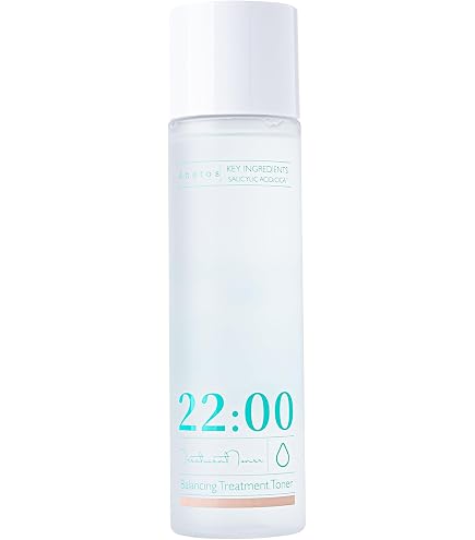 Amazon | 【アネトス セット】Anetos 22:00 ギフトボックス 5点セット