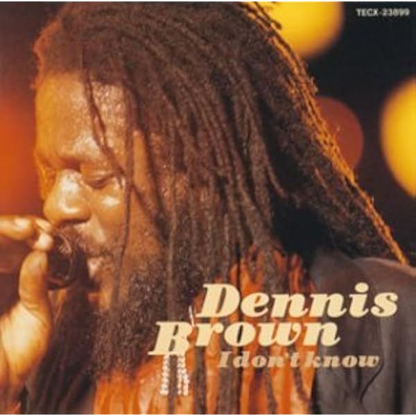 Amazon.co.jp: Dennis: ミュージック