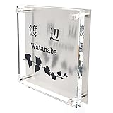 ガラス表札 ステンレス板付き 150x150x10mm (アイビー)