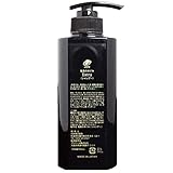 ハイビスカス・シャンプー 奄美(しま)のめぐみ Extra 300ml