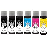 【UNIQUE-INK】キャノン用詰め替えインク BC-310/311 BC-340/341 BC-345/346 BC-360/361 BC-365/BC-366共通用 (2PGBK/1BK/1C/1M/1Y) 6セット 各30ml 【Canon用詰め替えインク/個包装/器具付（インク充填用注射器/注射器用ノズル/作業用手袋/ドリル/注入口シール）】
