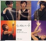 �I�����W SMAP