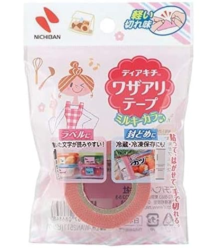 クリエイティブメモリーズ　フラワー＆リーフパンチ　2つセット Amazon | ニチバン ディアキチ ワザアリテープ ミルキーカラー