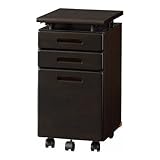 国産 完成品 天板昇降タイプ ワゴンアルト ウェンジカラー[幅31.4cm 奥行42cm] 1250954