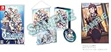幻日のヨハネ -BLAZE in the DEEPBLUE- 限定版 -Switch 【Amazon.co.jp限定】キャラファインボード(P3サイズ)、A4クリアファイル 同梱 & 【特典】A5アクリルボード、B2タペストリー(組立式)、サウンドトラックCD(1枚) 同梱