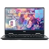 【中古整備品】nec VersaPro VKT12ノートパソコン/ インテル Core i5 7Y54 搭載 / Windows11 ·メモリ8GB / 12.5型FHDワイド / 日本語配列キーボード/Office 2019付属 マウス＆イヤホン付きサービス (SSD512GB)