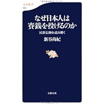 41TrWPCxo3L._AC_UL210_SR210,
