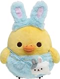リラックマ 「お花畑の小さな子うさぎ」 あつめてぬいぐるみ キイロイトリ