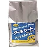 サラヤ:サラヤ クールリフレ 70枚入り詰替 42412 型式:42412（1セット:70枚入）