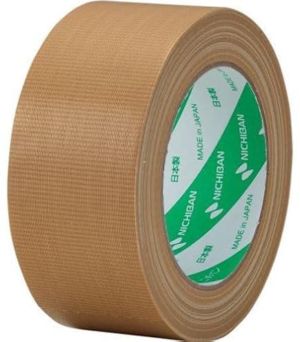 Amazon.co.jp: カートンテープ 50mm×50m 黄土 No.640PF : 産業・研究