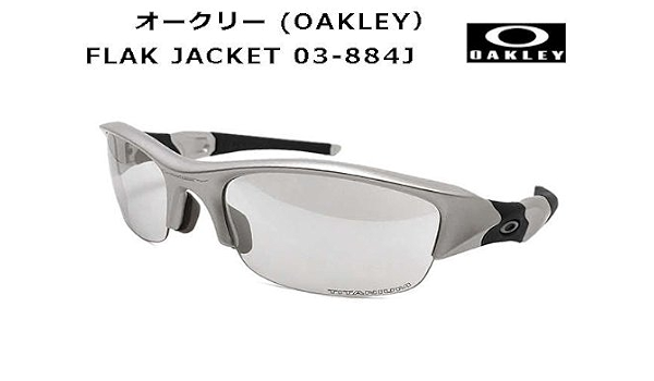 楽天カード分割 美品 偏光 ルートビア フラックジャケット オークリー Oakley Flak Jacket 検サングラス 釣り ランニング 自転車 セル プラスチックフレーム Labelians Fr 楽天カード分割 美品 偏光 ルートビア フラックジャケット オークリー Oakley Flak Jacket 検サングラス 釣り ランニング 自転車 セル プラスチックフレーム Labelians Fr