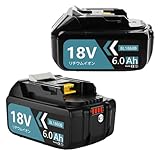 互換マキタ 18V バッテリー BL1860B 二個セット 18v バッテリー 互換 マキタ 6000mAh 対応 BL1830 BL1840 BL1850 BL1860 BL1830b BL1840b BL1850b リチウムイオン 電池 LED残量表示付き 電動工具用 マキタ互換 PSE認証済 ブルー