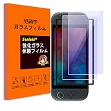 seninhi 対応 Moto G64 5G / G64y 5G レンズフィルム 【3枚セット】 カメラ保護 対応 モトローラ moto g64 5G カメラフィルム Moto G64 用 カメラレンズカバー カメラ保護カバー 强化ガラス 9H硬度 キズ防止 防塵 Moto g64 5G/g64y 5G 用 カメラ保護フィルム BSMG645GY3J