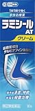 【指定第2類医薬品】ラミシールATクリーム 10g ×5