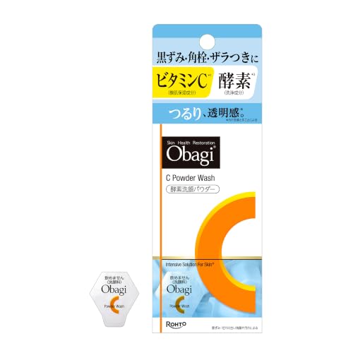 オバジC 酵素洗顔パウダー