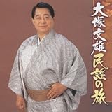 ��˕��Y���w�̗�