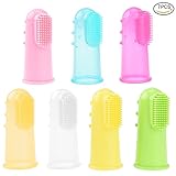 Pretty See　幼児歯ブラシ　赤ちゃん用　指ブラシ　歯ブラシセット　乳歯清潔　子供用　歯クリーン　歯磨き　口腔ケア　食品グレード　シリコーン製　120℃耐温性　耐久性　ケース付き　7本セット