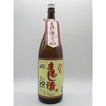 Amazon.co.jp: 明利酒類 めいり まむし漬用 天然水仕込 47度 1800ml