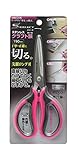 高儀 クラフト鋏 ステンレス 190mm MS-190