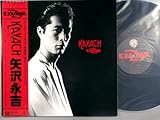 カバチ[ＬＰレコード 12inch]