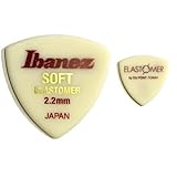 【10枚セット】Ibanez EL4ST22 SOFT 2.2mm 新素材エラストマー ギター ピック