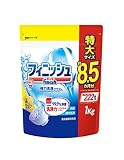 フィニッシュ 食洗機 洗剤 パウダー 詰替 レモン900g (約200回分)
