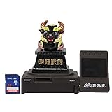 GH Full Hd Car Camera, Dash Cam 1920*1080 Chinese Animal Zodiac Black Box Ox with 120-degree Wide An