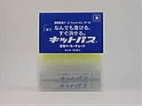 日本理化学:キットパス工事用 (2本入セット) 青 KK-2-BU 64316