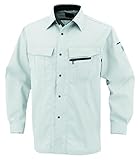 CO-COS コーコス エコ5IVEスター長袖シャツ A-4458 シルバースパーダ 4L