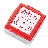 シャチハタ スタンプ 評価印 スタンプくん レッド みました PEW-A1-R-16