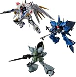 機動戦士ガン*ダム GフレームFA 07 全7種［フルコンプ］※12個入りのBOX販売ではありません。