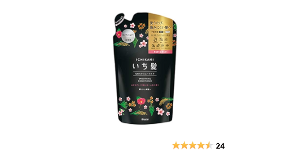 100 本物である商品 送料込 まとめ買い 9点セット クラシエ いち髪 なめらかスムースケア コンディショナー 詰替用 340g 姫路流通センター 7ad プレイステーション インディーズ Inspektorat Madiunkota Go Id 100 本物である商品 送料込 まとめ買い 9点セット クラシエ いち髪 なめらかスムースケア コンディショナー 詰替用 340g 姫路流通センター 7ad プレイステーション インディーズ Inspektorat Madiunkota Go Id