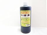 農業用 発酵酵素液 【B酵素】1000ml