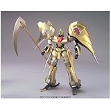 1/144 HGHM オージ ヘビーメタルコーティングVer.