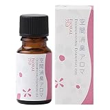 空間消臭アロマ フローラル75.0 10ml 4954753086513