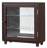 コレクションケース ダークブラウン 【飾る収納/ガラス棚/背面鏡張り/棚板2枚/コンパクト】